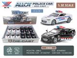 OBL894668 - 1:32 ALLOY BACK FORCE OPEN DOOR POLICE CAR (12 INSTALLED)
