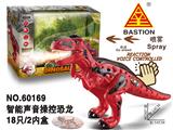OBL894673 - Animaltoys
