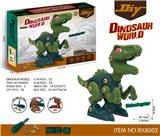 OBL894699 - 单只庄滑行拆装恐龙（迅猛龙）