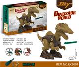 OBL894701 - 单只庄滑行拆装恐龙(棘龙)