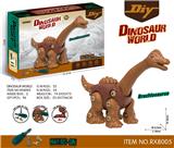 OBL894702 - 单只庄滑行拆装恐龙(腕龙)