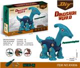 OBL894703 - 单只庄滑行拆装恐龙(副栉龙)