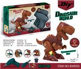 OBL894706 - 单只庄滑行拆装恐龙(霸王龙)带灯光声音