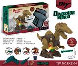 OBL894707 - 单只庄滑行拆装恐龙(棘龙)带灯光声音