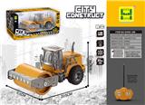 OBL894742 - 1：30四通灯光遥控滚筒压路机 （无包电）