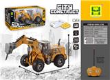 OBL894749 - 1：30四通灯光遥控高臂钻破工程车 （包3AA可充电电池+USB座）