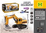 OBL894768 - 1：24五通灯光遥控履带挖掘机