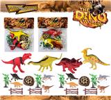 OBL894802 - DINOSAUR SET 11PCS