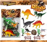 OBL894812 - DINOSAUR SUIT 13PCS