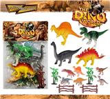OBL894815 - DINOSAUR SUIT 14PCS