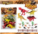 OBL894817 - DINOSAUR SUIT 20PCS