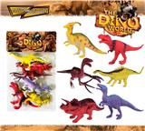 OBL894820 - DINOSAUR SUIT 6PCS