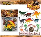 OBL894823 - DINOSAUR SUIT 19PCS
