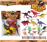 OBL894824 - DINOSAUR SUIT 20PCS