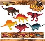 OBL894835 - DINOSAUR SET