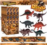 OBL894836 - DINOSAUR SUIT 24PCS / PDQ