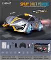 OBL894844 - 2.4G四驱动喷雾漂移概遥控车 USB充电