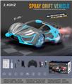 OBL894847 - 2.4G四驱动喷雾漂移概遥控车 USB充电