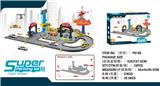 OBL894851 - 轨道停车场配1只合金飞机2只合金车子