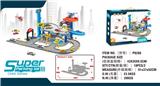 OBL894852 - 轨道停车场配1只合金飞机2只合金车子