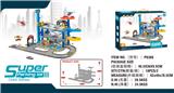 OBL894853 - 轨道停车场配1只合金飞机2只合金车子