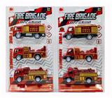 OBL894900 - ALLOY FIRE PROTECTION (WITH SOUND AND LIGHT)