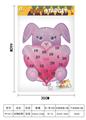 OBL895084 - ANIMAL CLOTH TARGETS