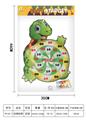 OBL895088 - ANIMAL CLOTH TARGETS
