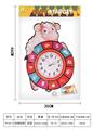 OBL895090 - ANIMAL CLOTH TARGETS