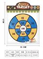 OBL895100 - 48CM ROUND DART TARGET