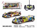 OBL895133 - 1：18帕加尼四通遥控车（前灯）