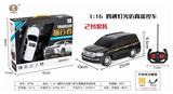OBL895146 - 1:16仿真17款兰德酷路泽遥控车