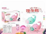 OBL895158 - 海豚加特林