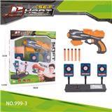 OBL895270 - ELECTRIC SCORING TARGET AND GUN SET