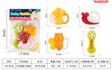 OBL895296 - 4只装婴儿摇铃