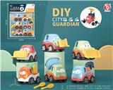 OBL895310 - 益智拆装工程(城市)