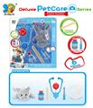 OBL895313 - 精品毛绒趴猫配医生套装