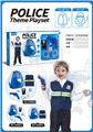 OBL895330 - 警察局帐篷搭配警察服和警具