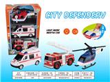 OBL895332 - 3 CARS AND 5 TAXIS