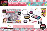 OBL895335 - MAKE-UP BOX SET