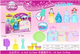 OBL895351 - PORTABLE HOUSE PRINCESS CLAY SUIT
