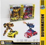 OBL895358 - BUMBLEBEE OPTIMUS PRIME TWO MIXED TRUMPETS