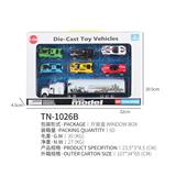 OBL895375 - AMERICAN TRAILER CARRYING 6 SPORTS CARS