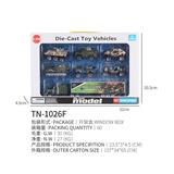 OBL895376 - THE U.S. TOWED SIX MILITARY VEHICLES