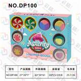 OBL895426 - COLOR SANDWICH MUD SET