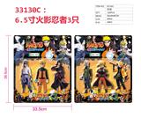 OBL895447 - 6.5寸火影忍者公仔