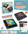 OBL895451 - PLAY THE GAME TABLE GAMES