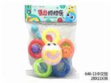 OBL895461 - BABY OCTOPUS FISH BATHED IN WATER TOYS