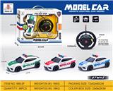 OBL895469 - 方向盘二通遥控车