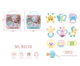 OBL895484 - 大号小提箱